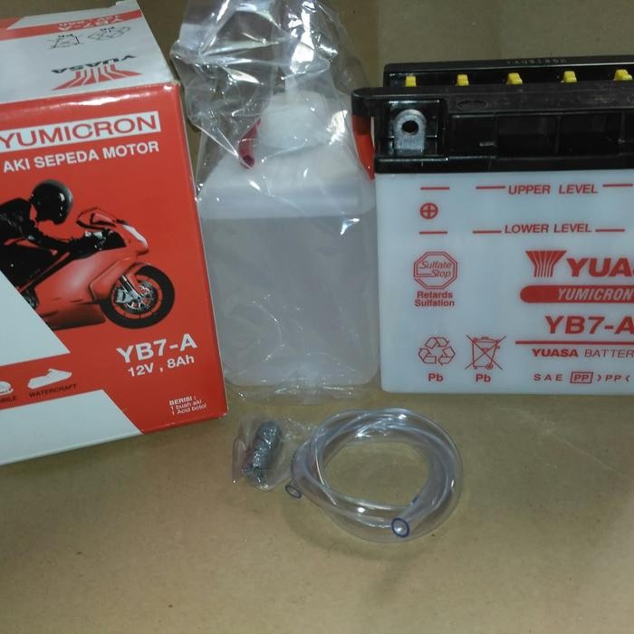 Aki Yuasa Yumicron Basah YB 7 A- BA Thunder 125