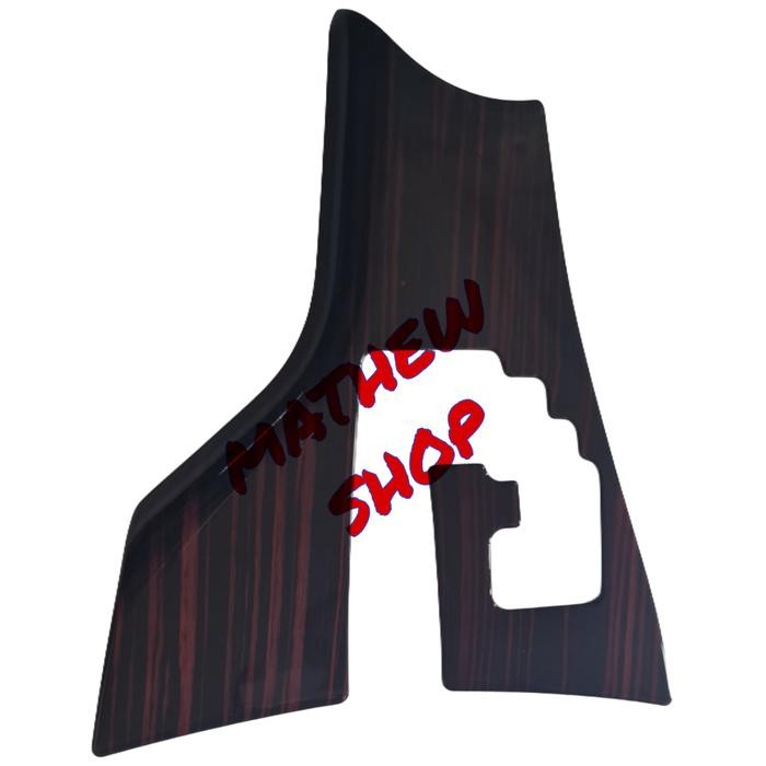Panel List Shift Wood Innova Reborn / Panel Shifter Wood Innova Reborn