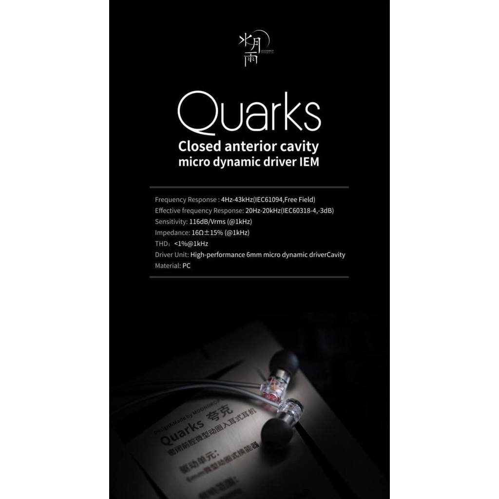 [Expret] MOONDROP QUARKS Closed Anterior Cavity Micro Dynamic Driver In-Ear IEM