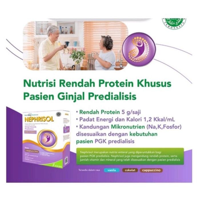 

(Expert) Nephrisol Vanilla/Cappuccino 201gr