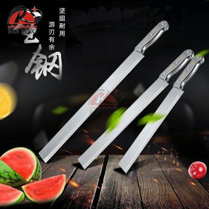 RUI XING Pisau Buah Stainless steel anti karat panjang pisau semangka