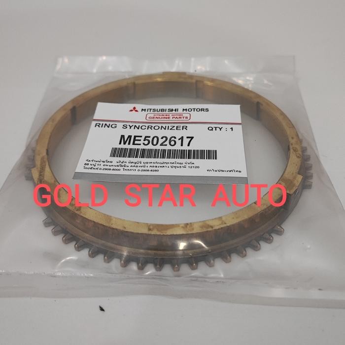 Ring Sinkronis Ring Syncronizer Gigi Kuningan Gigi 4 Gigi 5 Mitsubishi Canter Ps125 Turbo Canter
