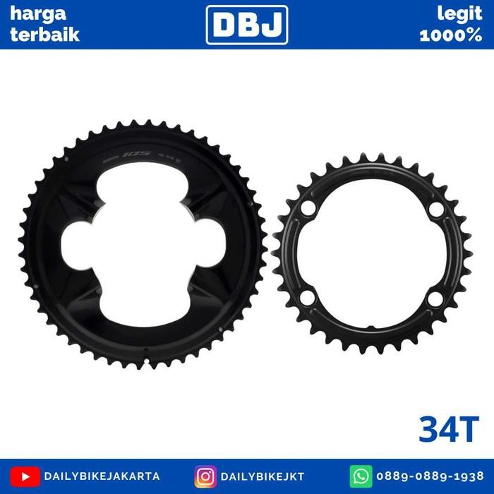 Chainring Shimano 105 R7100 2X12 Speed