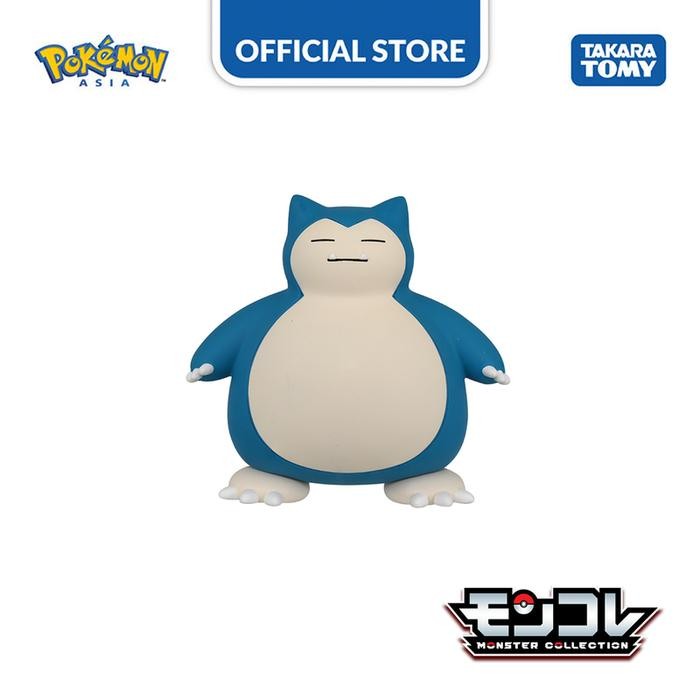 MURAH Pokemon Moncolle MS-29 Snorlax (Box ver.)