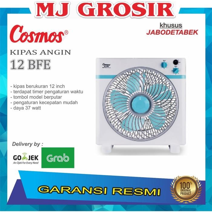 [Expert] PROMO KIPAS ANGIN BOX FAN COSMOS 12 BFE KIPAS ANGIN DUDUK MEJA
