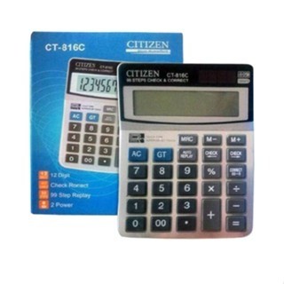 

Alat Hitung/Penghitung Manual/Kalkulator Citizen/Kalkulator Kincizen