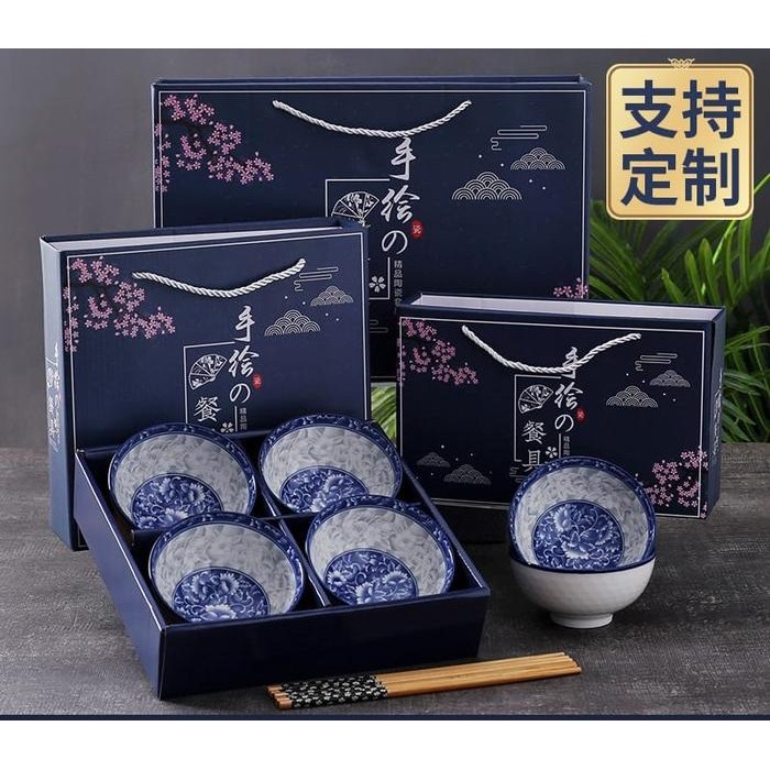 SOUVENIR MANGKOK SET / HAMPERS MANGKOK KERAMIK / MANGKOK JEPANG / HAMPERS MANGKOK