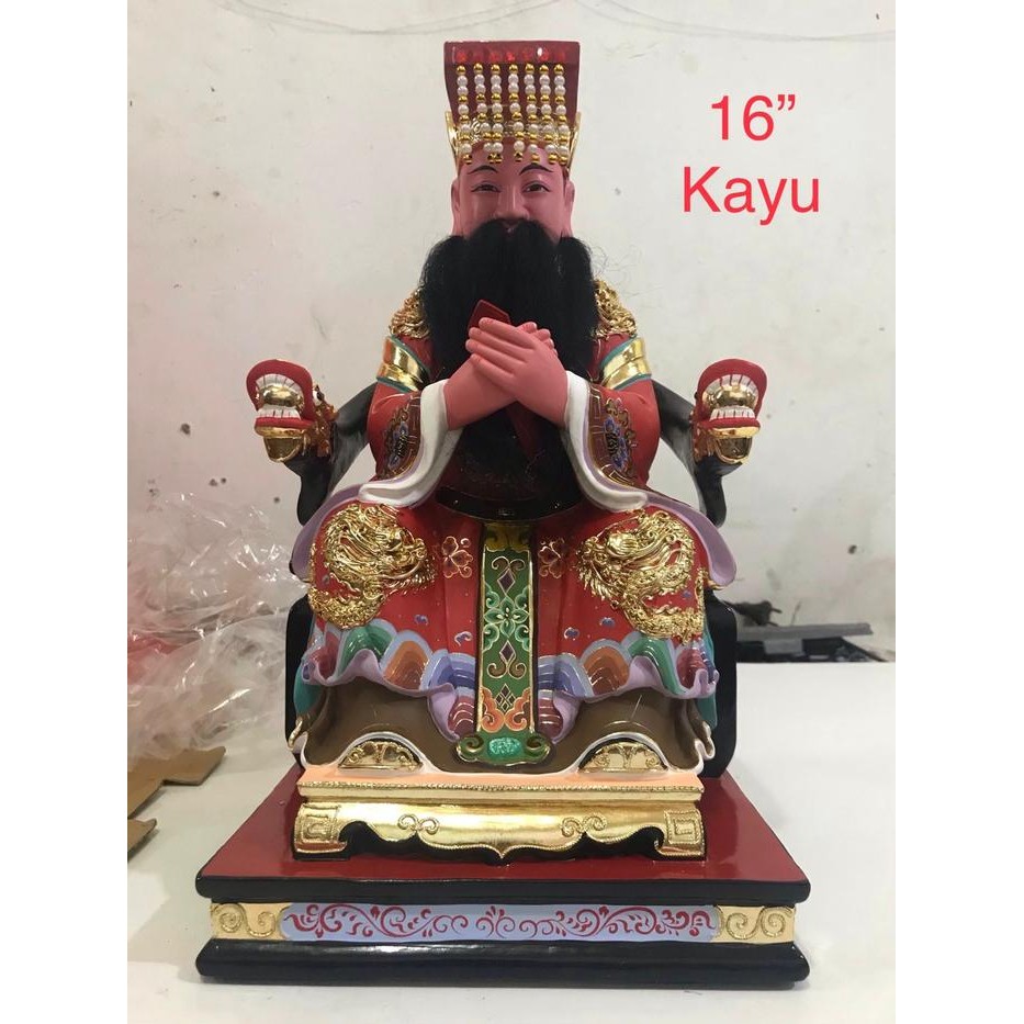 Patung Dewa Ti Kong / Kaisar Giok / / Ti Kong - Kayu 16 "- 03