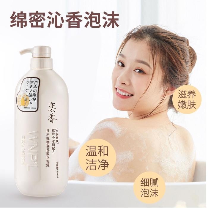 650Ml Japanese Shampoo Original Jepang Sakura Jepang Shampoo Sakura / Sakura Shampo Jepang