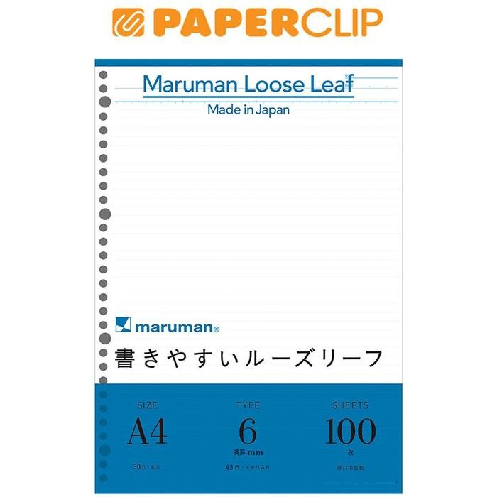 

LOOSE LEAF A4 MARUMAN L1101H 1