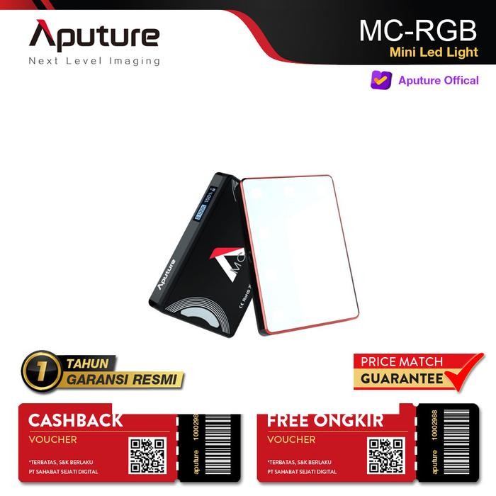 Aputure MC