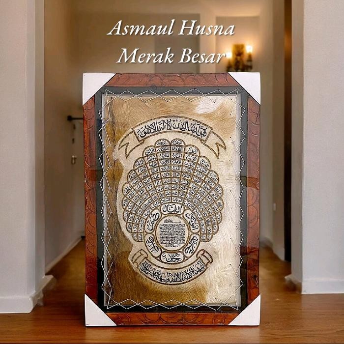 

Kaligrafi Merak Jumbo 70cmx50cm Bahan Kulit Kambing Asli