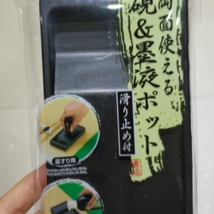 

Daiso Double Sided Inkstone Palet Wadah Tinta Kaligrafi 2 Sisi