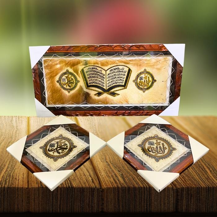 

NEW KALIGRAFI KITAB ISI 3