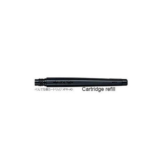 ID 20769 Cartridge refill Brush pen : Pentel Standard Brush Pen / 1 pc