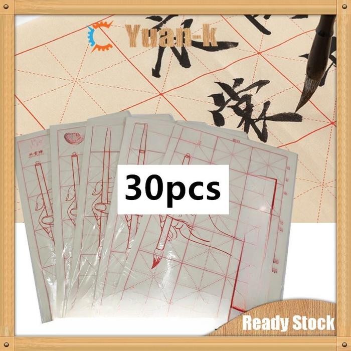 

Chinese Xuan Paper/Kertas Untuk Kaligrafi/Kertas Kaligrafi xuanzhi