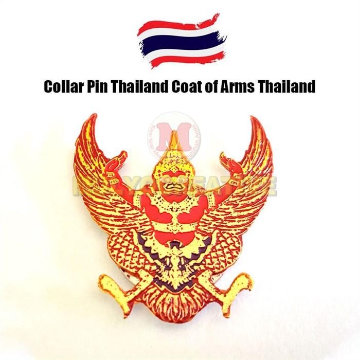 

Collar Pin Coat of Arms Thailand - Pin Lambang Thailand PREMIUM