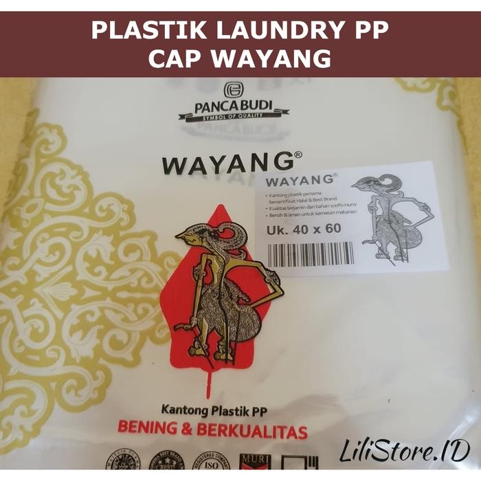 NHGJ Plastik Laundry Polos Pp Cap Wayang