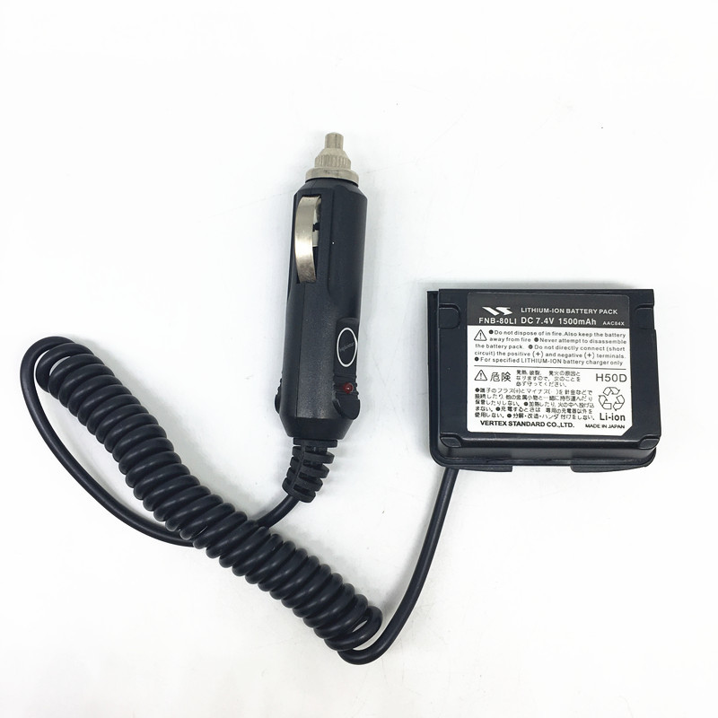 car charger eliminator DC12V replace of FNB-80LI for Yaesu VX7R VX-5