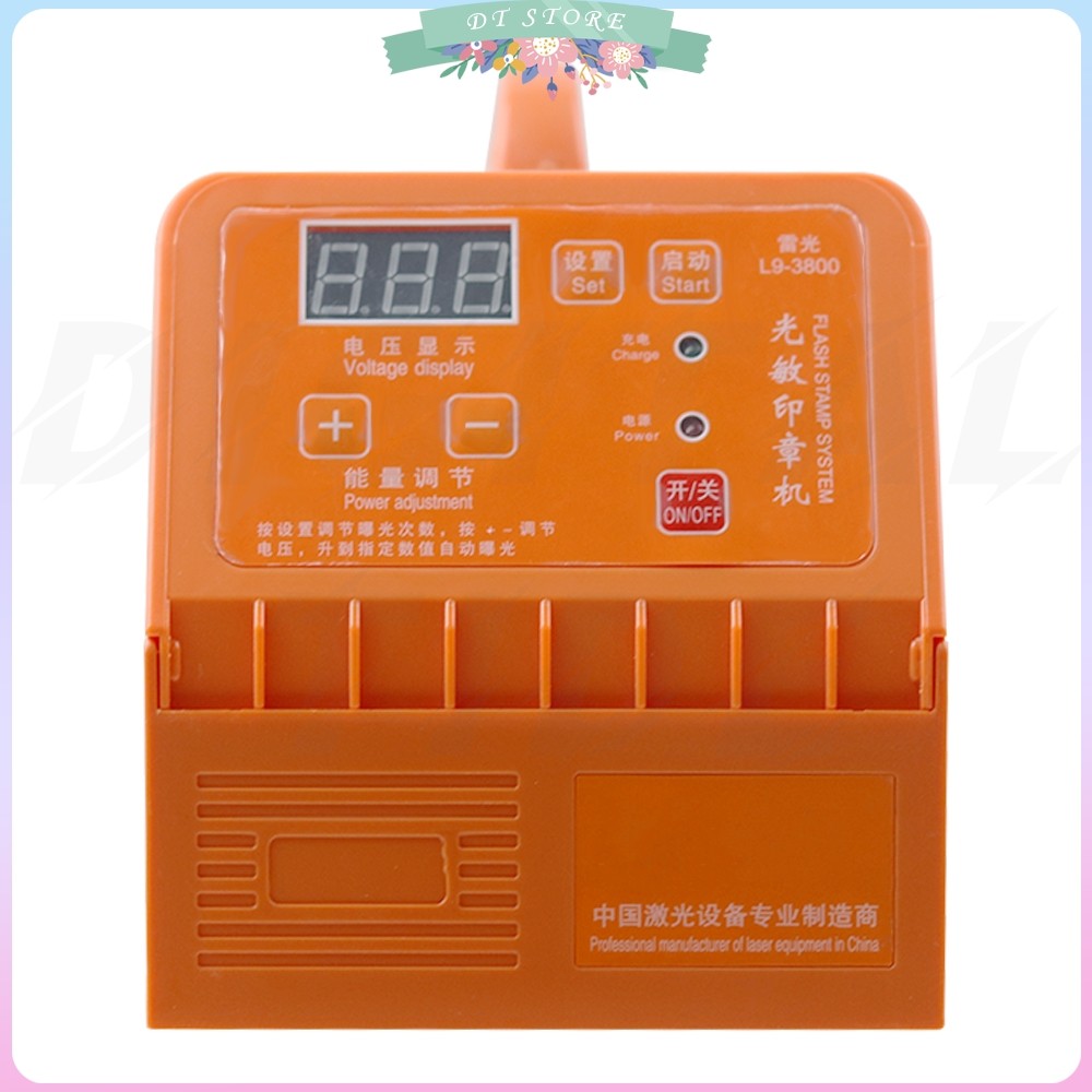 Seal engraving machine, photosensitive seal machine, laser engraving machine, intelligent fully auto