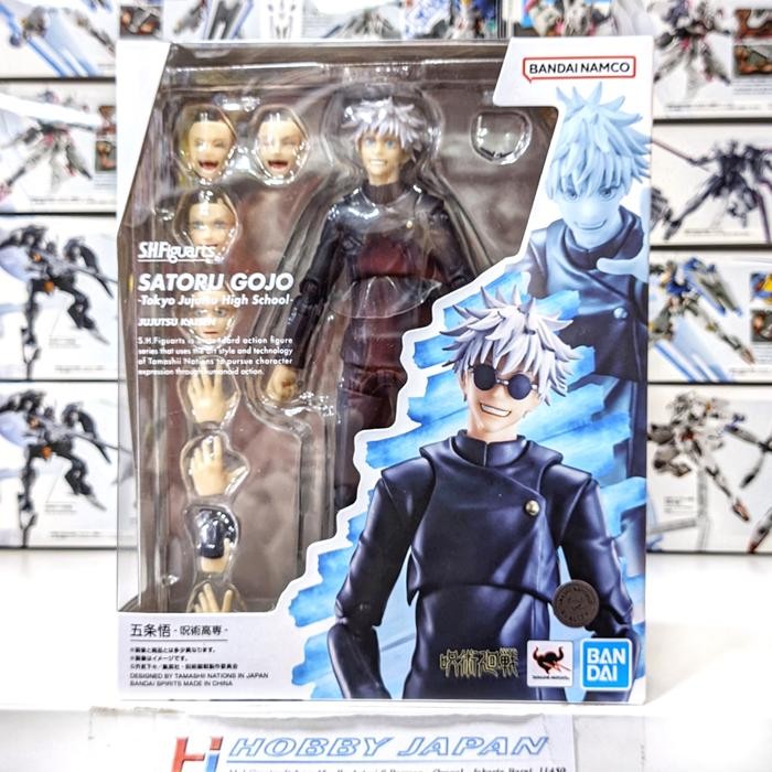 Bandai SHF Jujutsu Kaisen - Satoru Gojo Tokyo Jujutsu High School