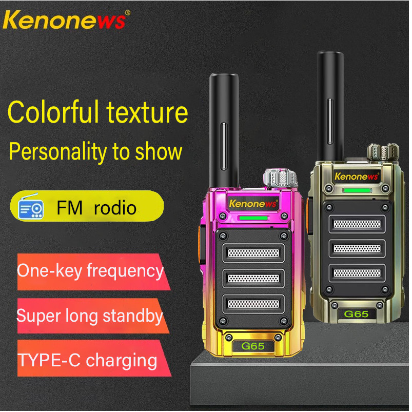 Walkie Talkie UHF Long Range Radio Communicator Portable PMR Amateur