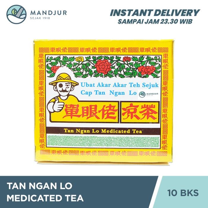 

NWFK Tan Ngan Lo Medicated Tea (Ubat Akar Akar Teh Sejuk Cap Tan Ngan Lo)