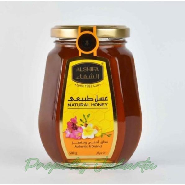 

NWFK Madu Al Shifa Alshifa 500Gr 500 Gr Natural Honey Arab Asli Original
