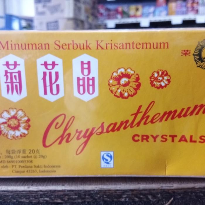 

NWFK Teh Serbuk Chrysantemum Kotak