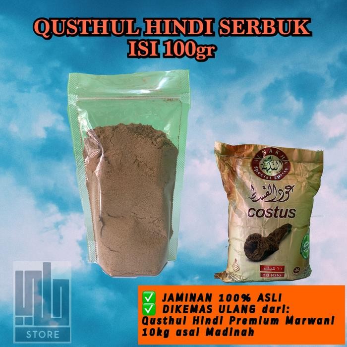 

NWFK Qusthul Hindi Serbuk 100Gr Madinah Qisthul Hindi Bubuk 100Gr Thibbun