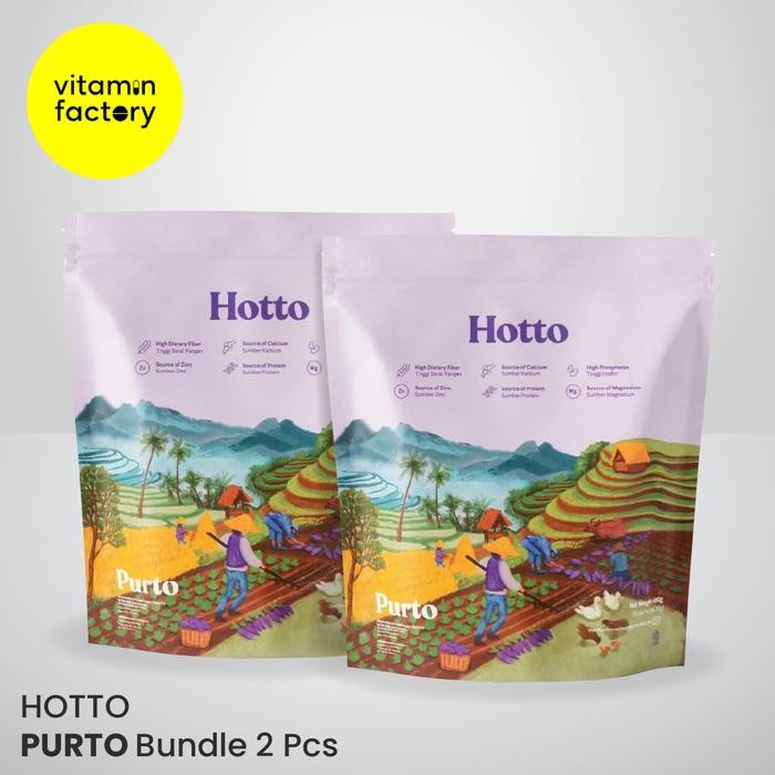 

8SXE Promo Bundling 2 Hotto Purto Pouch