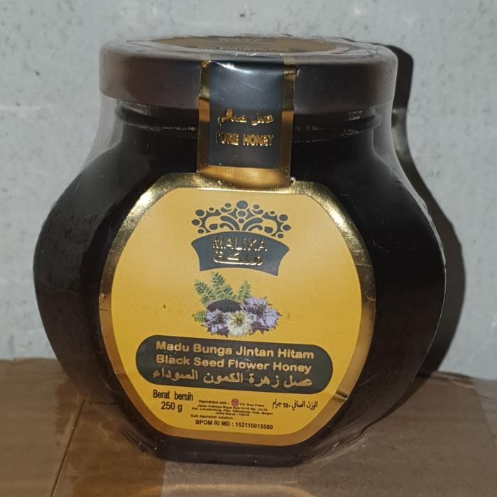 

8SXE Madu Malika 250Gr Blackseed Honey