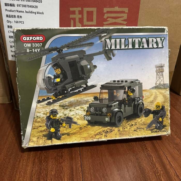 Lego Oxford Military Brick OM3307