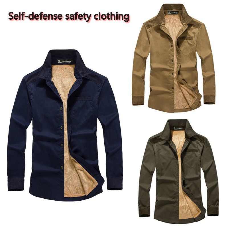 Self-Defense Stab-Resistant Cut-Proof Shirt Soft Stealth Swat Fbi