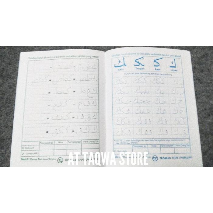 

ASLI Buku Belajar Menulis Huruf Arab Hijaiyah 1 Set Jilid 1-3 READY STOCK