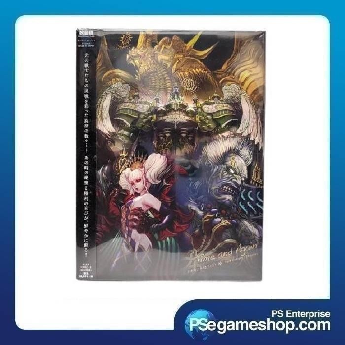 TERBARU Time and Again: FINAL FANTASY XIV Raid Dungeon Themes Game Music