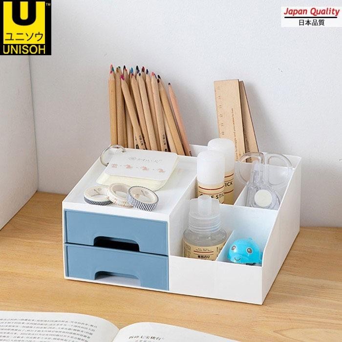 

UNISOH Rak Laci Tempat Stationary Storage Oragnizer