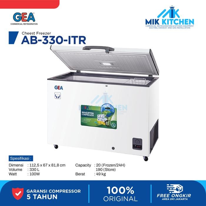 Gea Est Freezer Ab-320-Itr / Ab 320 Itr / Ab320Itr Inverter Compressor