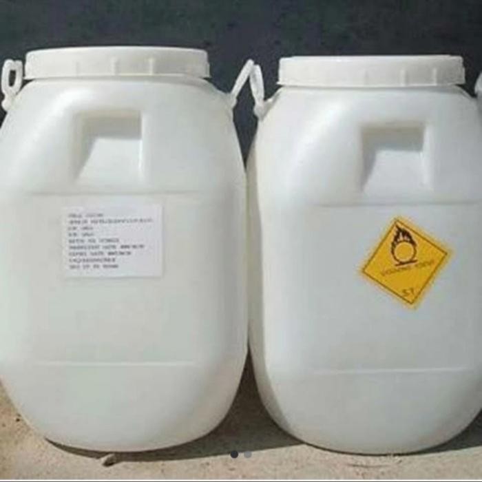 PREMIUM DRUM/DRUM PLASTIK 50liter/TONG SAMPAH/TEMPAT SAMPAH TEBAL(SECOND)