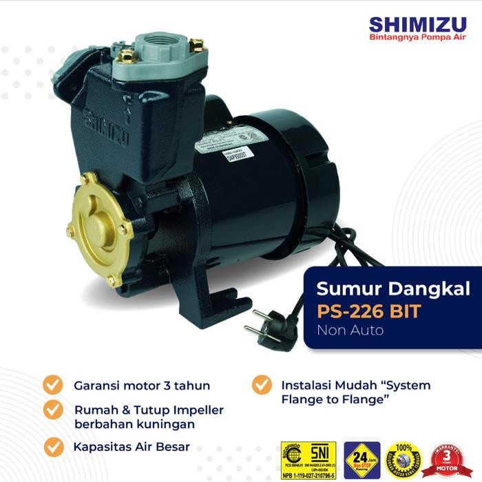 Pompa Sumur Dangkal Shimizu PS 226 BIT / Pompa Air Shimizu PS 226 BIT / JUAL POMPA SHIMIZU SURABAYA