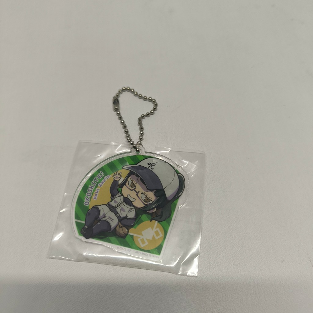 Acrylic Strap Keychain Jujutsu Kaisen Zenin Maki Okoshite