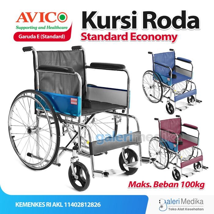 TERBARU Kursi Roda Standard Avico Garuda / Kursi Roda Avico Garuda E Standard