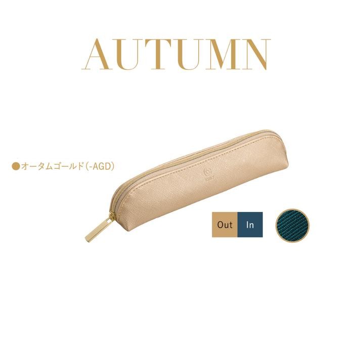 

Pilot Ilmily 'I Like Me, I Like You' Pastel Color Pencil Pen Case