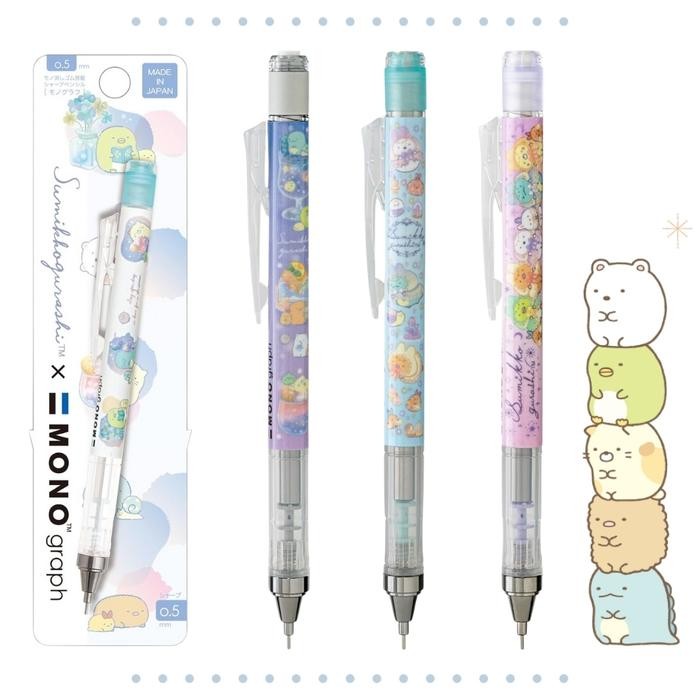 

Tombow Mono Graph San-X Rilakkuma Sumikko Gurashi Mysterious Rabbit Mechanical Pencil 0.5Mm Pensil
