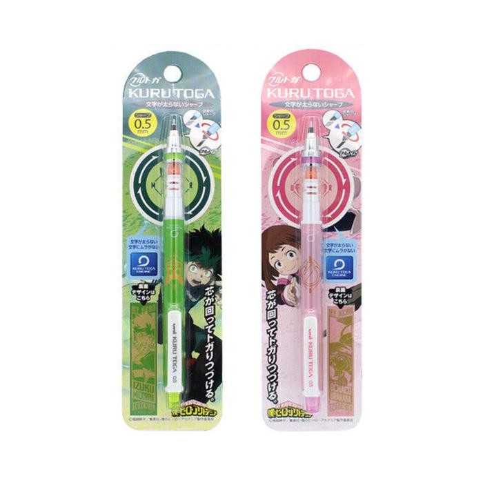 

Uni Kuru Toga My Hero Academia Mechanical Pencil 0.5Mm Limited Edition