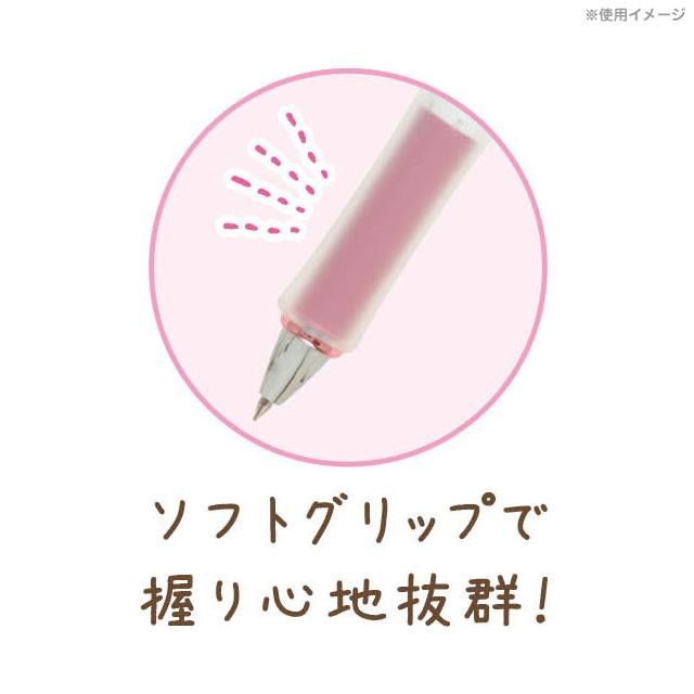 

Pilot Dr. Grip G-Spec Sumikko Gurashi Baby Ballpoint Limited Edition