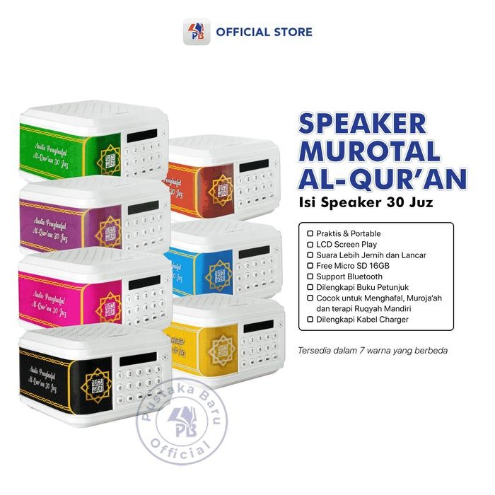 Murotal speaker qur an 30 juz / speaker alquran 30 juz / Speaker Murottal Alquran 30 Juz Digital