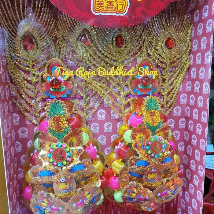 Kim Fa/Kim Hua/Hiasan Altar/Dekorasi Altar 329 Bola Bulu Emas
