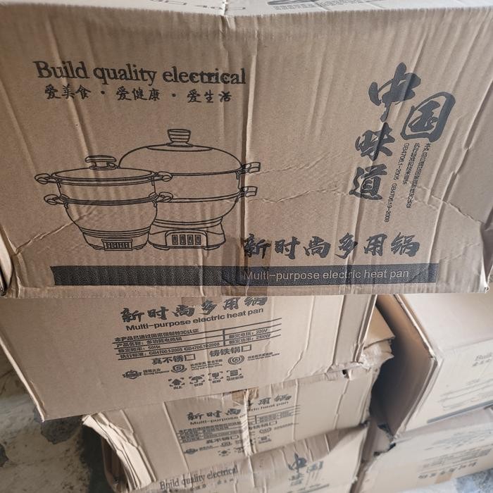 Populer Kuali Listrik Panci Listrik Bowl Electric Untuk Kapal Termurah