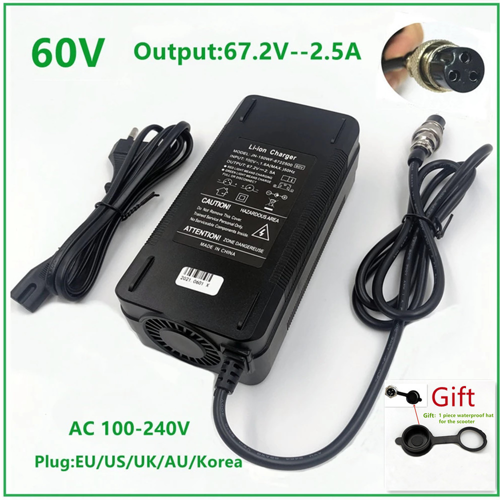 60V Lithium Li-ion charger 67.2V 2.5A Charger GX16 3PIN Female XLR